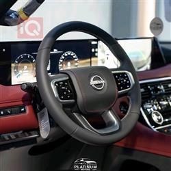 نيسان باترول